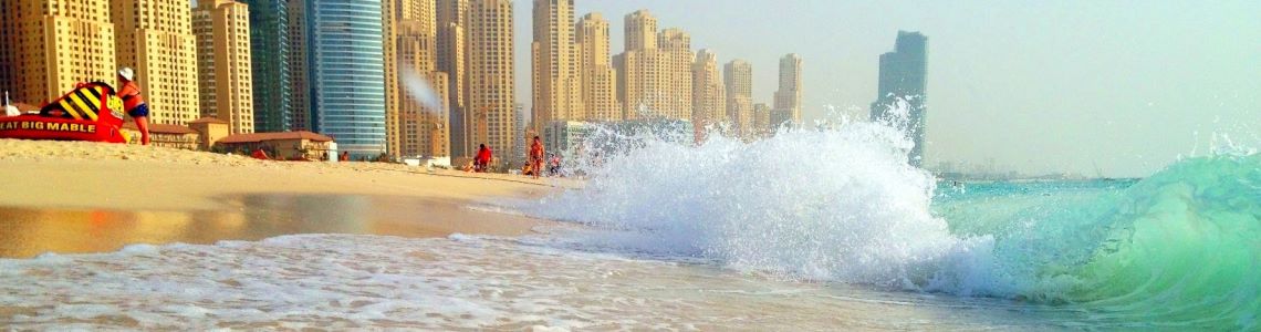 Best beaches  UNITED ARAB EMIRATES