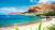 CAPE VERDE, Cape Verde Island - cape verde (cabo verde): santo antao, sao vicente, santa luzia, sao ni cola, sal, boa vista, maio, sao tiago, fogo and villa de nova sintra. off the coast of senegal, these 10 islands of the atlantic, beautiful beaches immaculate ....