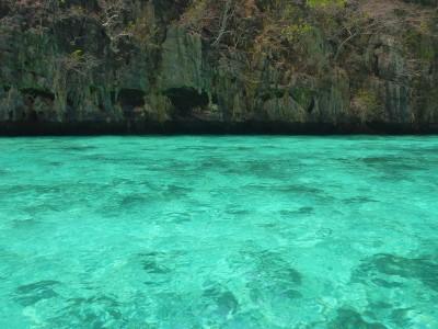 Koh Phi Phi Pileh cove, THAILAND Beach